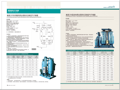 日老太骚逼>
                                                   
                                                   <div class=