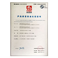 啊啊啊轻点逼>
                                      
                                        <span>肛交大吊产品质量安全认证证书</span>
                                    </a> 
                                    
                                </li>
                                
                                                                
		<li>
                                    <a href=